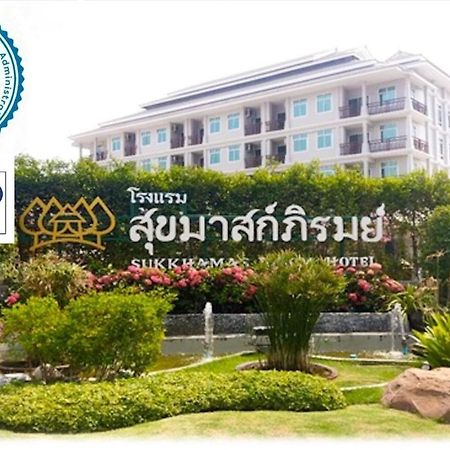 Hotel Sukkhamas Pirom Nakhonratchasima Exteriér fotografie