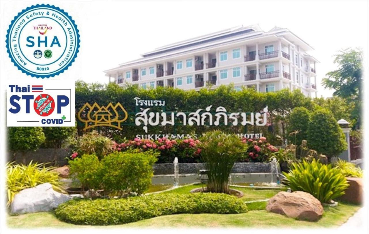 Hotel Sukkhamas Pirom Nakhonratchasima Exteriér fotografie