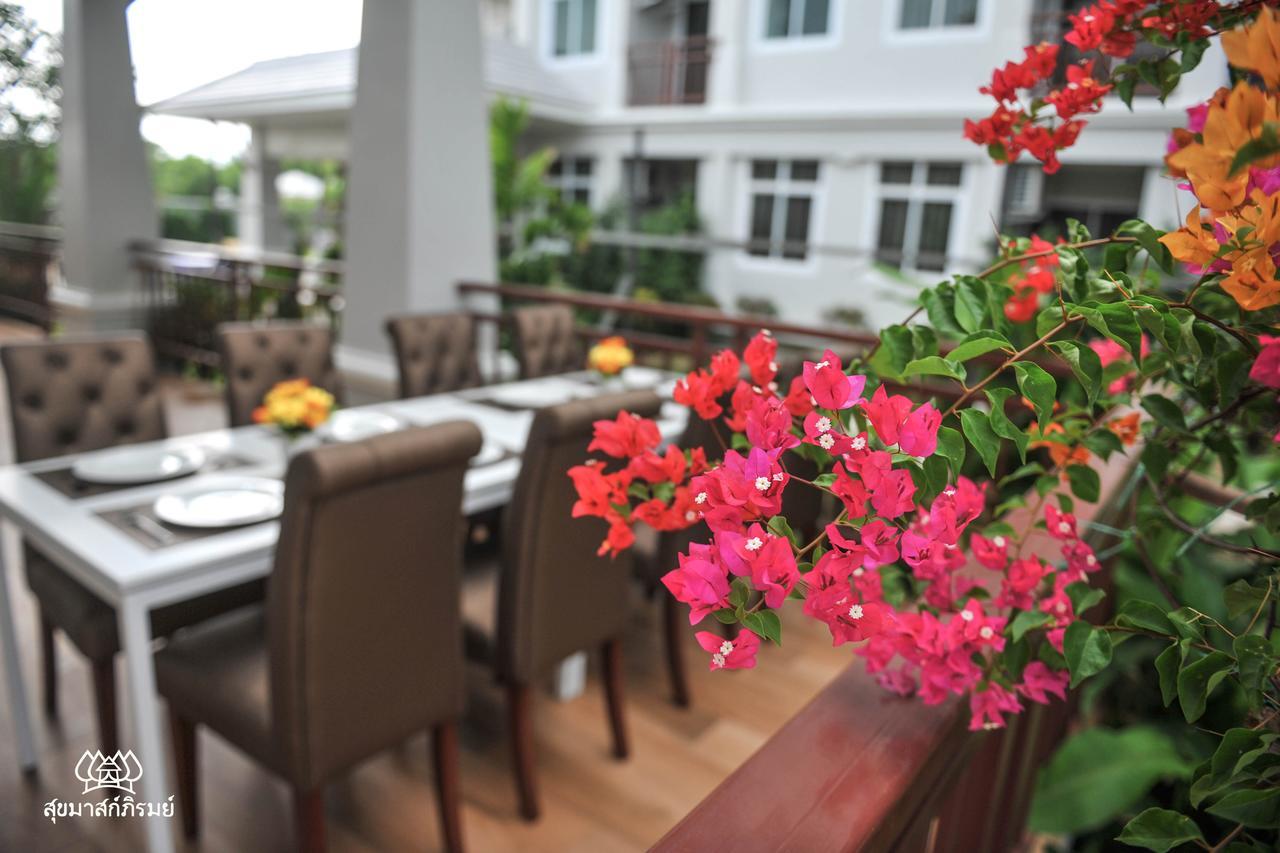Hotel Sukkhamas Pirom Nakhonratchasima Exteriér fotografie