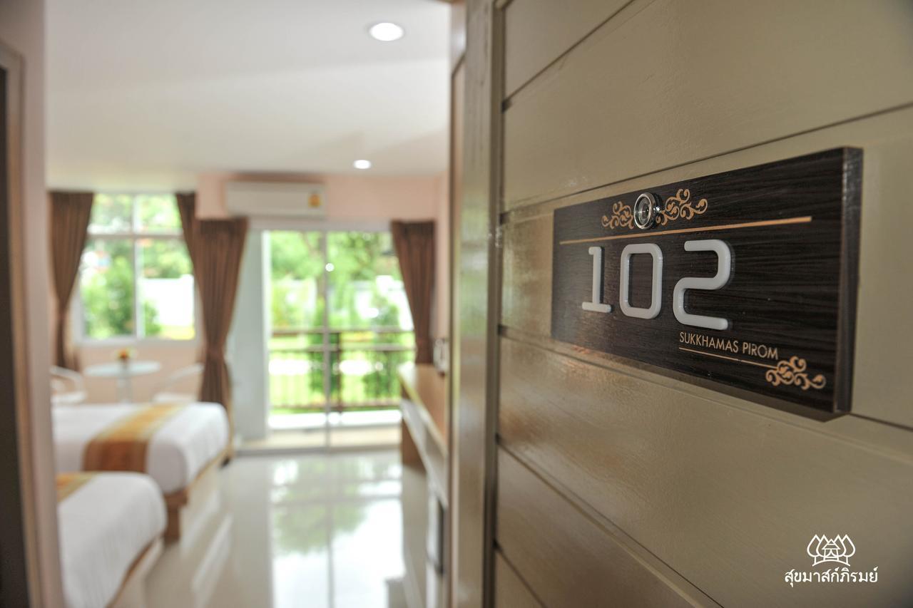 Hotel Sukkhamas Pirom Nakhonratchasima Exteriér fotografie