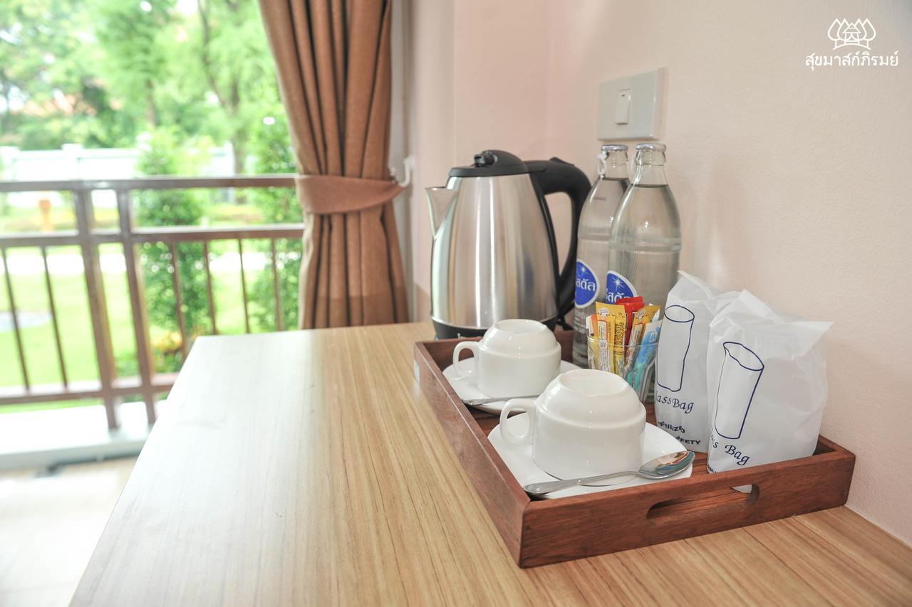 Hotel Sukkhamas Pirom Nakhonratchasima Exteriér fotografie